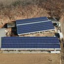 푸른태양광발전소 이미지