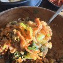 해운대맛집추천 이가솜씨, 정갈한 한식 상차림에 반하고 온 후기