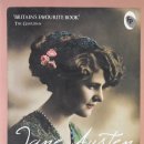 오만과 편견 이미지