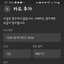 트래블스토어 이미지