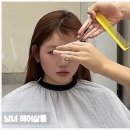 헤어살롱 공간