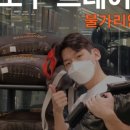 내몸을 차짐 이미지