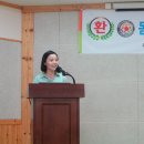 주식회사 스타팜 이미지