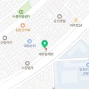 세븐일레븐 미추홀수봉점 네이버블로그