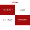 (주)대신육가공 네이버블로그