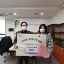 온누리어린이집 이미지