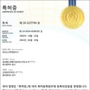 (주)영남베드앤메디칼 이미지