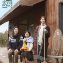 굿모닝민박
