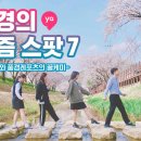 레포츠EV 이미지