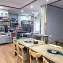 솥돌마루 이미지