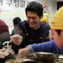 등대지역아동센터 이미지