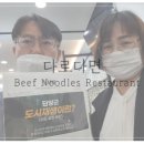 청년피자 단양점 이미지