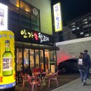 참숯명품뒷고기