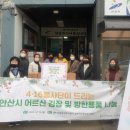 선부3동행정복지센터 이미지