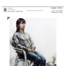 이소미술학원