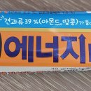 일상 18 우당탕탕