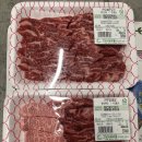 그린식육유통 이미지