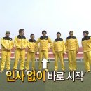 야사국수 | 승패의 길은 멀고 우린 이제 달리기 시작했을뿐이야