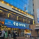 청맥다방 이미지