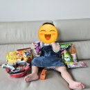 CU덕하한양수자인점 | 울산 덕하 CU편의점 울산 고유가피해지원금 사용매장