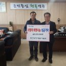 가천면행정복지센터 이미지