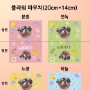 루피펫살롱 이미지