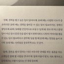 오늘도 화창 이미지