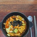 체육쎈타카페테리아