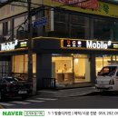 준제토탈기획
