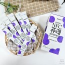 건강한 샌드위치&샐러드 만들기 기술반 | 트루알엑스 블루베리 퓨레 홈카페 주스 만들기 간편 후기