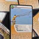 아쿠아레나 | 네이처 챌린지 Nature Challenge 공동기부 생태환경감수성 가득한 운영 후기 보약게임