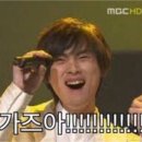 이담돈