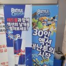 킹스PC방 이미지
