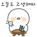 제이유의원 이미지