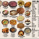 주객 이미지