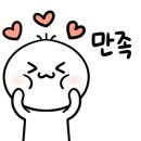 아이미래로 부천지사 네이버블로그