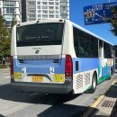 세진여객(정관영업소) 이미지