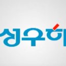 성우하이텍 이미지