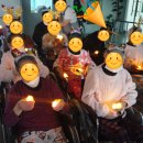 원주어르신사랑요양원 이미지