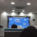 도촌정소연영어학원 | 시간이흘러세상이끝나도내가널찾아우리함께하자
