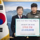 (주)신화투어
