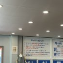 ∗ 양산 북정 ∗ 양산맛집 양산동태탕 일심동태 솔직후기