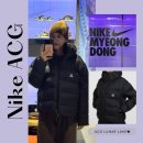 6762 | 나이키 ACG 루나레이크 패딩 여성용 매장 착용기