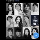 꽃,별이지나 티스토리