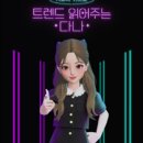 849015 네이버블로그