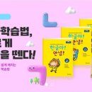 2025년 한글교실 이미지