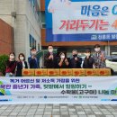 청룡동-30 이미지