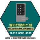 서창LH7단지(퍼스트뷰) 이미지