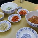 국시애