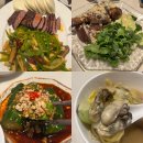 보보식당 이미지